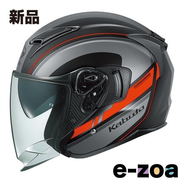 OGK オージーケー OGK EXCEED-2 RIDGEフラットブラックグレー S EXCEED2RIDGEFブラックグレーS 2610981
