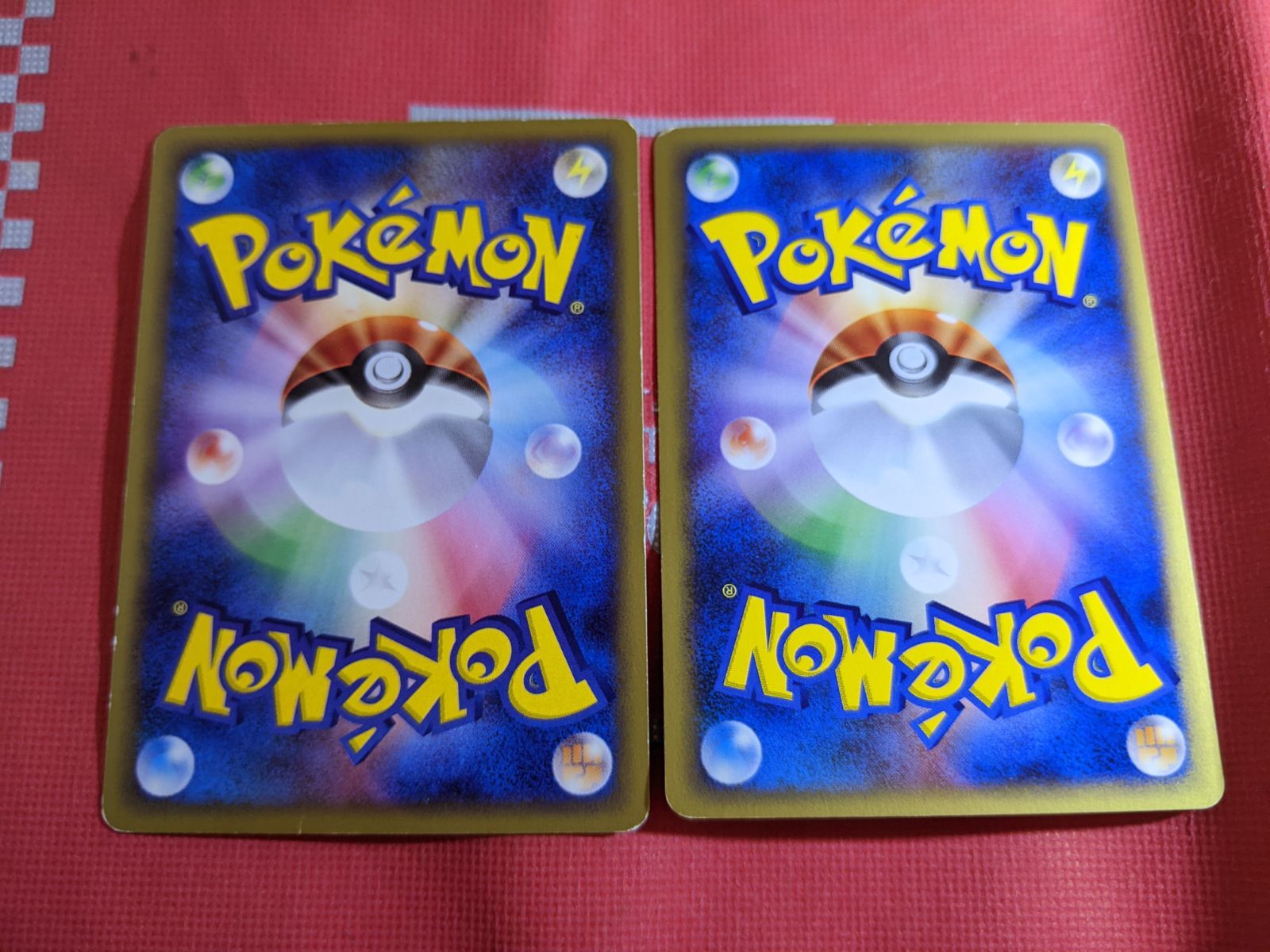 PSA10 ポケモンカード e チョンチー 2002 マクドナルド限定 011 PSA10