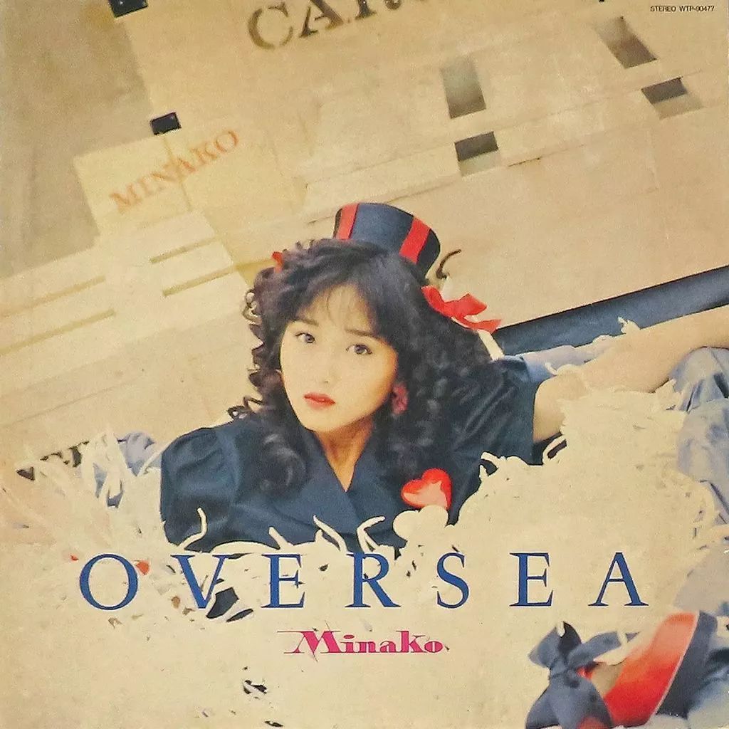 本田美奈子 OVERSEA オーヴァーシー LP 美盤 本田美奈子 / OVERSEA