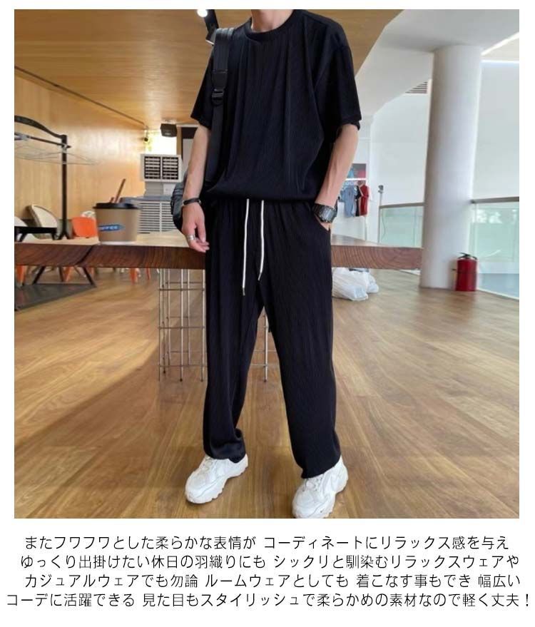 スウェット カジュアル メンズ 涼しい トップス Tシャツ アイス