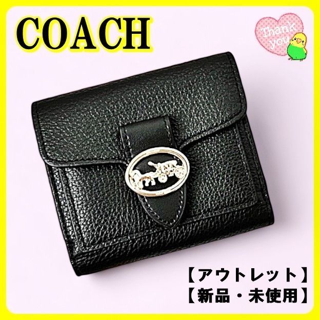 COACH コーチ ジョージースモールウォレット ソフトライラック 6654