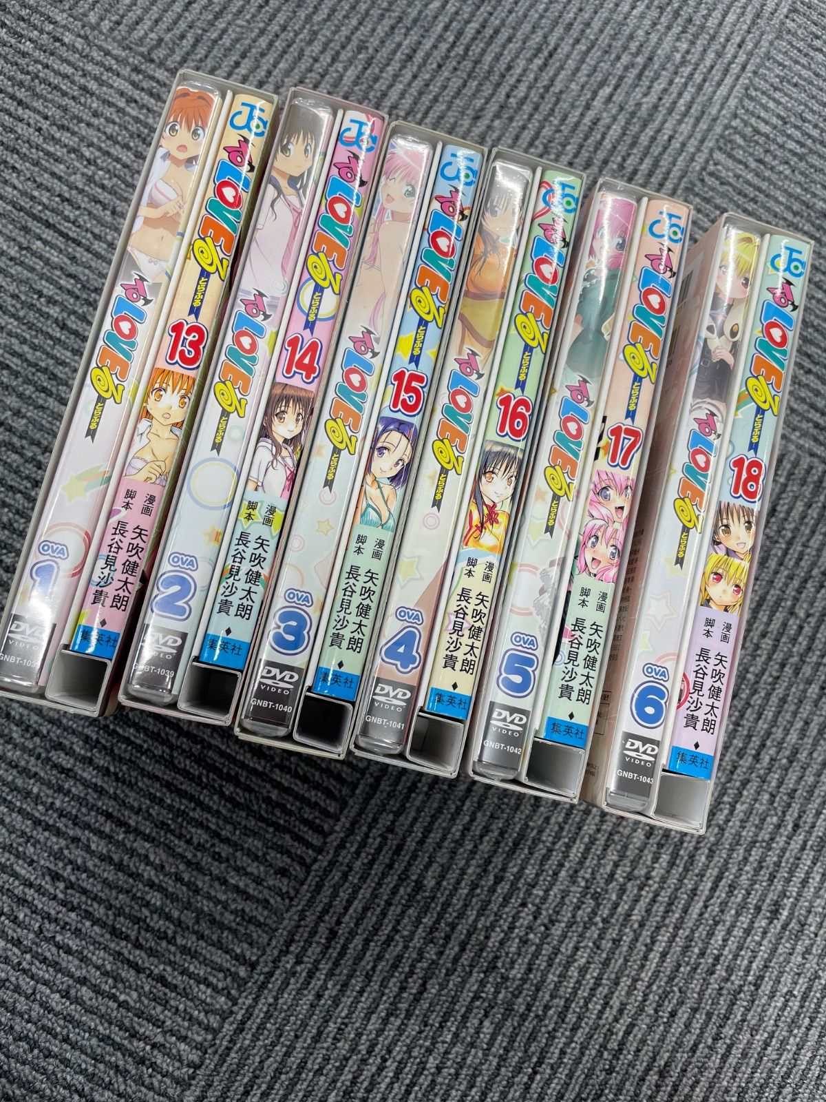 To loveる DVD付きコミック 全巻セット 期間限定】ToLOVEる 全巻セット