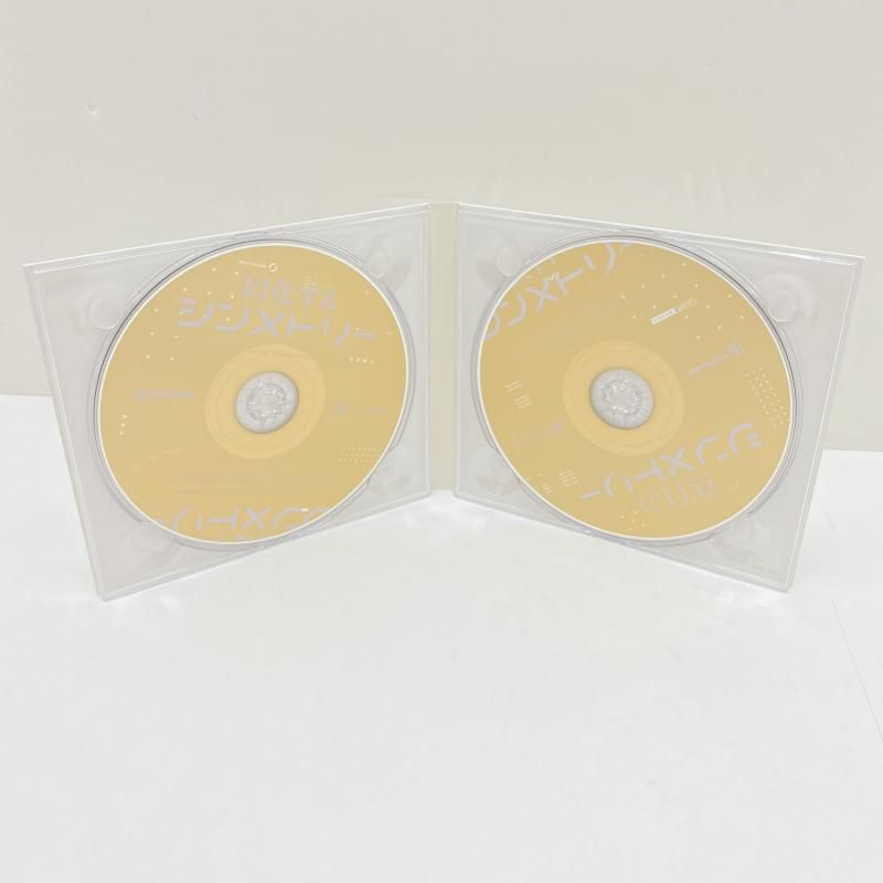 CREYE-s/t クレイ　メロハー廃盤 日本盤 未開封新品CD 管00]CD T M Revolution / progress 西川貴教 TMR 浅倉大介