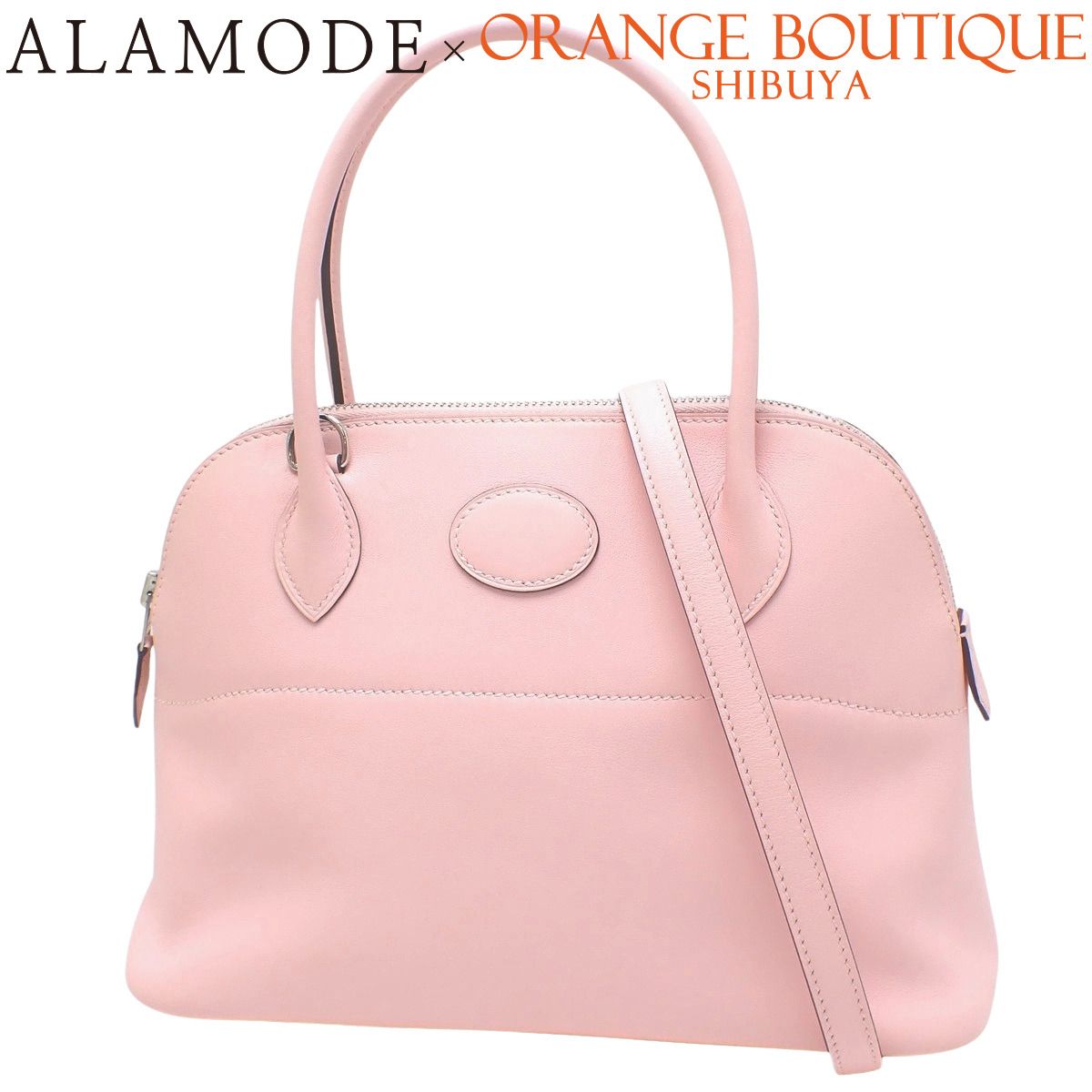 【新品】カルメン　ローズサクラ　エルメス HERMES 【新品未使用】エルメス カルメンウノドス ブルード