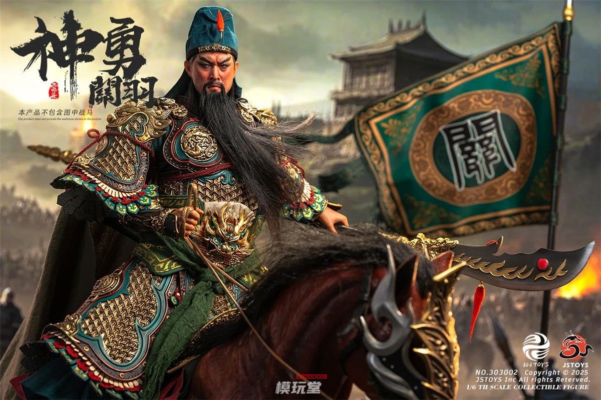 303TOYS  関羽 雲長 豪華版&amp;赤兎馬セット303002&amp;303003 303TOYS x JSTOYS 1/6 三国シリーズ 関羽 雲長 豪華.Ver & 赤