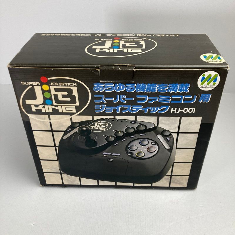 専用出品です。 現状渡し品】 動作未確認 箱付き スーパーファミコン用