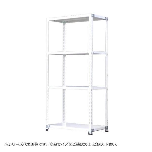 【新品・3営業日で発送】福富士 業務用 収納スチールラック ハイグレード式 70kg 横幅87 奥行60 高さ75cm 4段 RHG70-07086-4 (1382350)