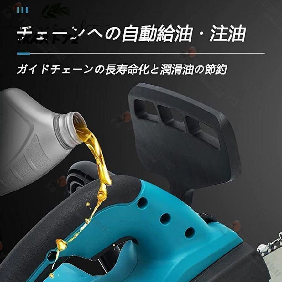 強力