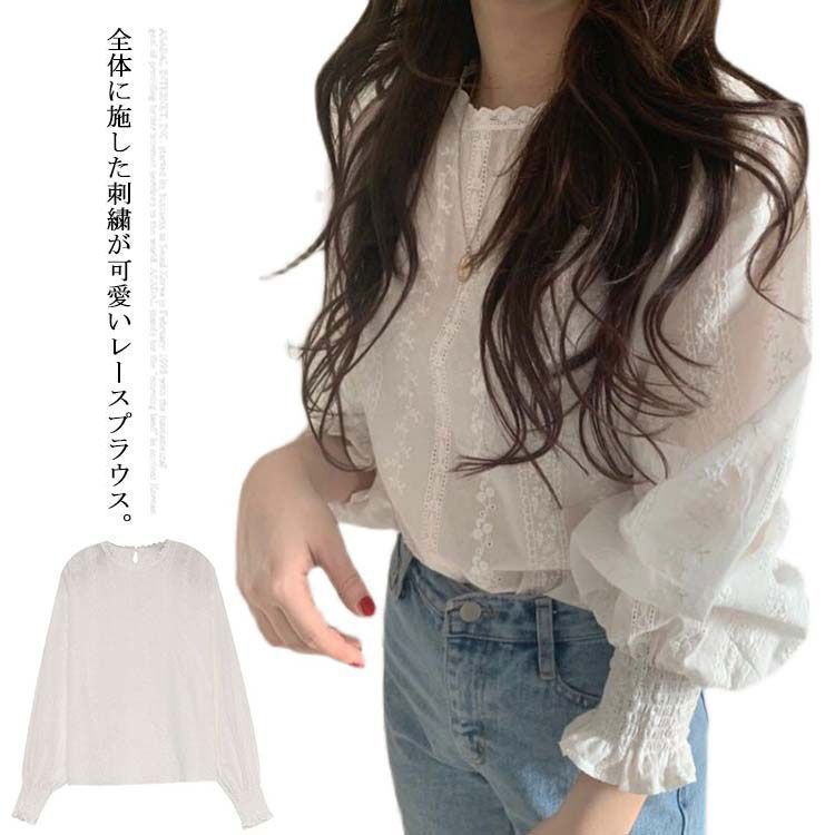 シャツ ブラウス ドローコード バルーンスリーブ ゆったり フェミニン 可愛い 韓国 レディース トップス 長袖 シャツ ブラウス レディース 長袖 春 バルーンスリーブ