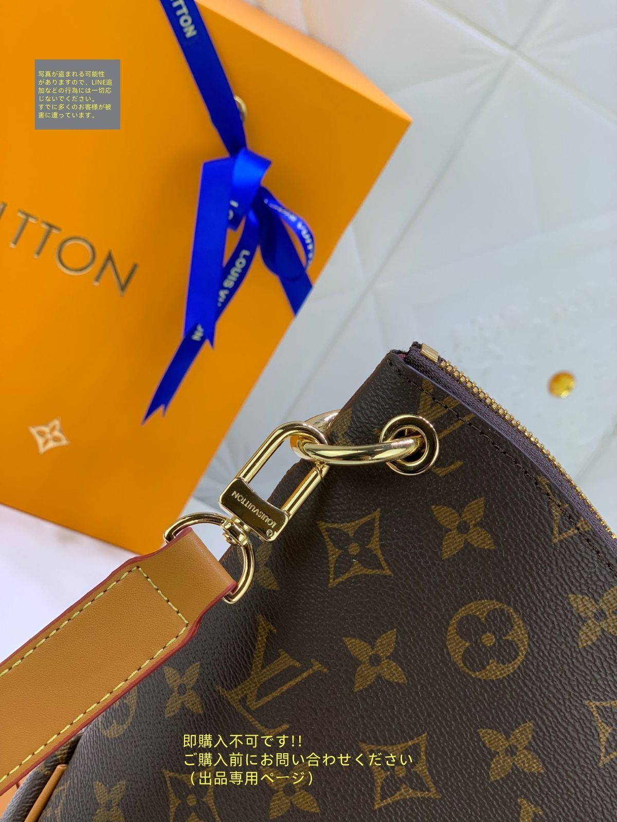 Louis Vuitton メッセンジャーバッグ　オデオン モノグラム オデオン NM PM 詳細情報とお値段【ルイ・ヴィトン