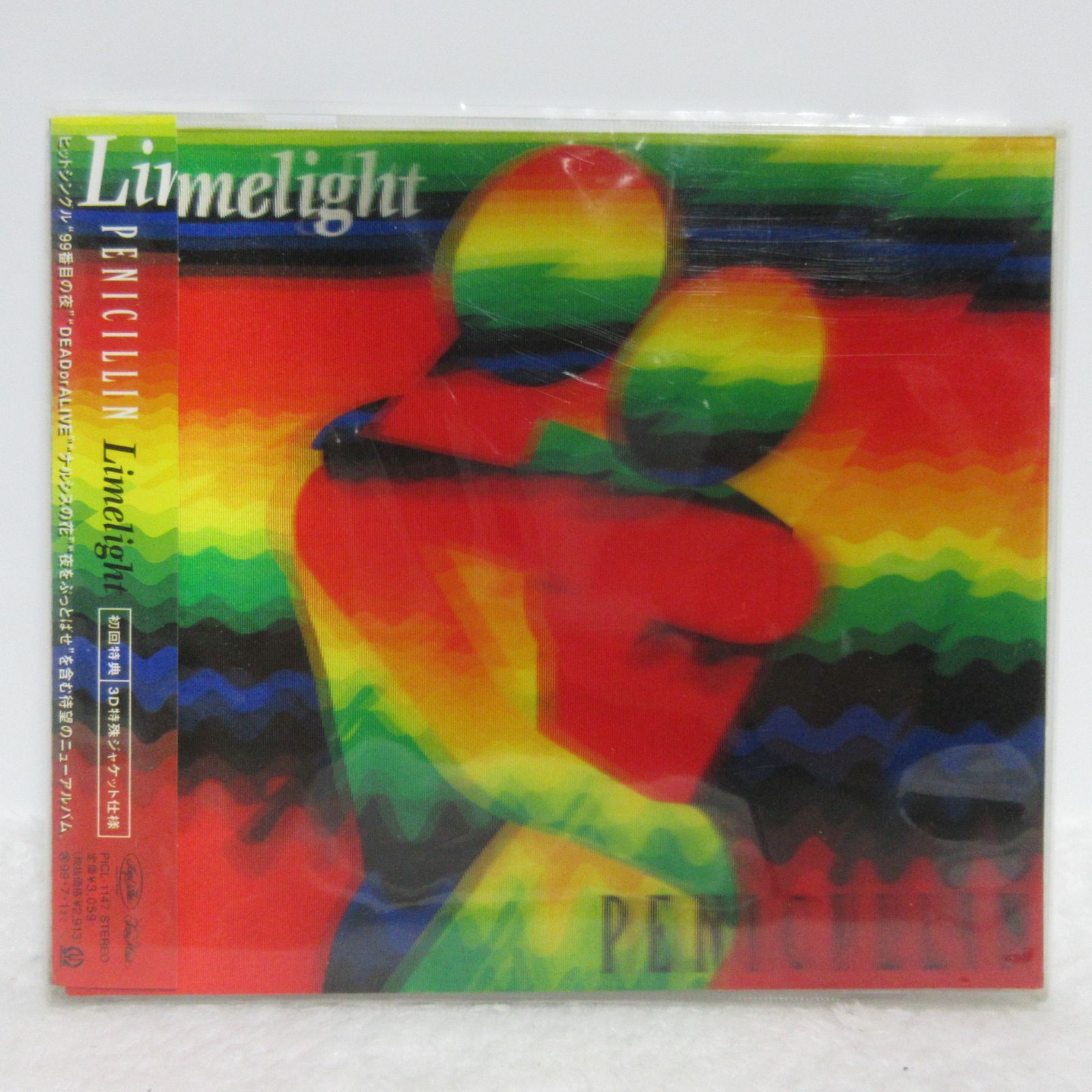 CD】PENICILLIN／Limelight - メルカリ