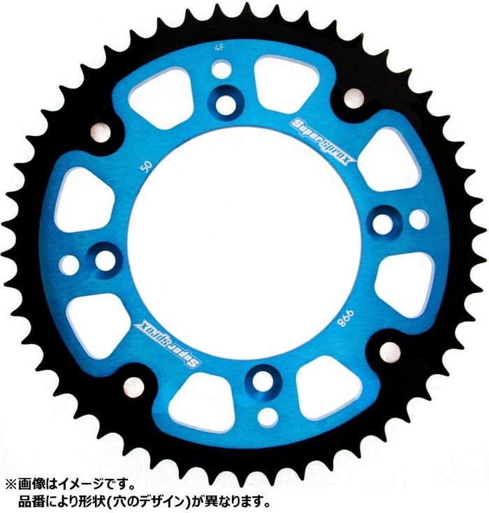 3営業日で発送 Supersprox SPX REAR STEALTH 7095-38T BLU