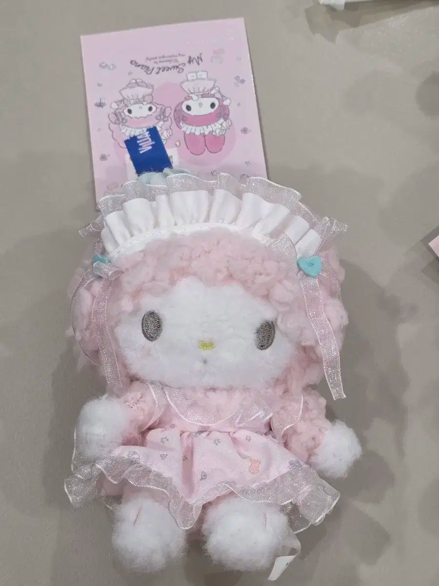 サンリオ マイスウィートピアノ メレンゲパーティ ぬいぐるみ