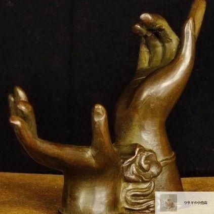 銅細工 仏手蓮華 置物 具 香道具 装飾品 工芸品 美術品 - メルカリ