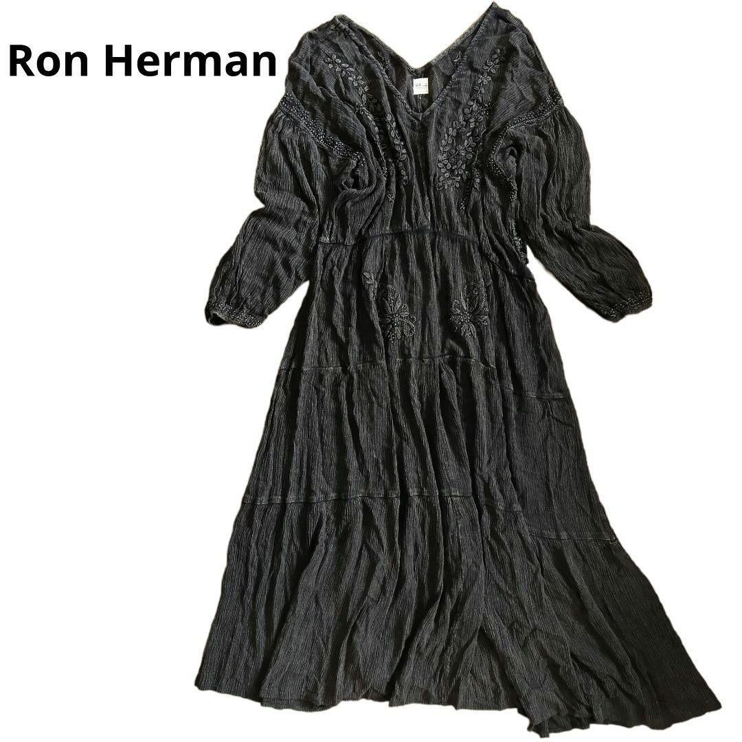 ron harman ロンハーマン』ロングワンピース ブラック 黒 綿100