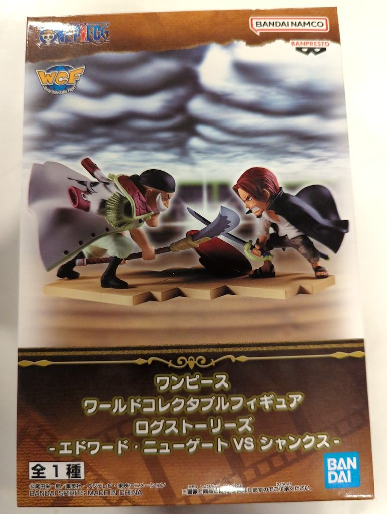 BANDAI SPIRITS ワールドコレクタブルフィギュア ログ