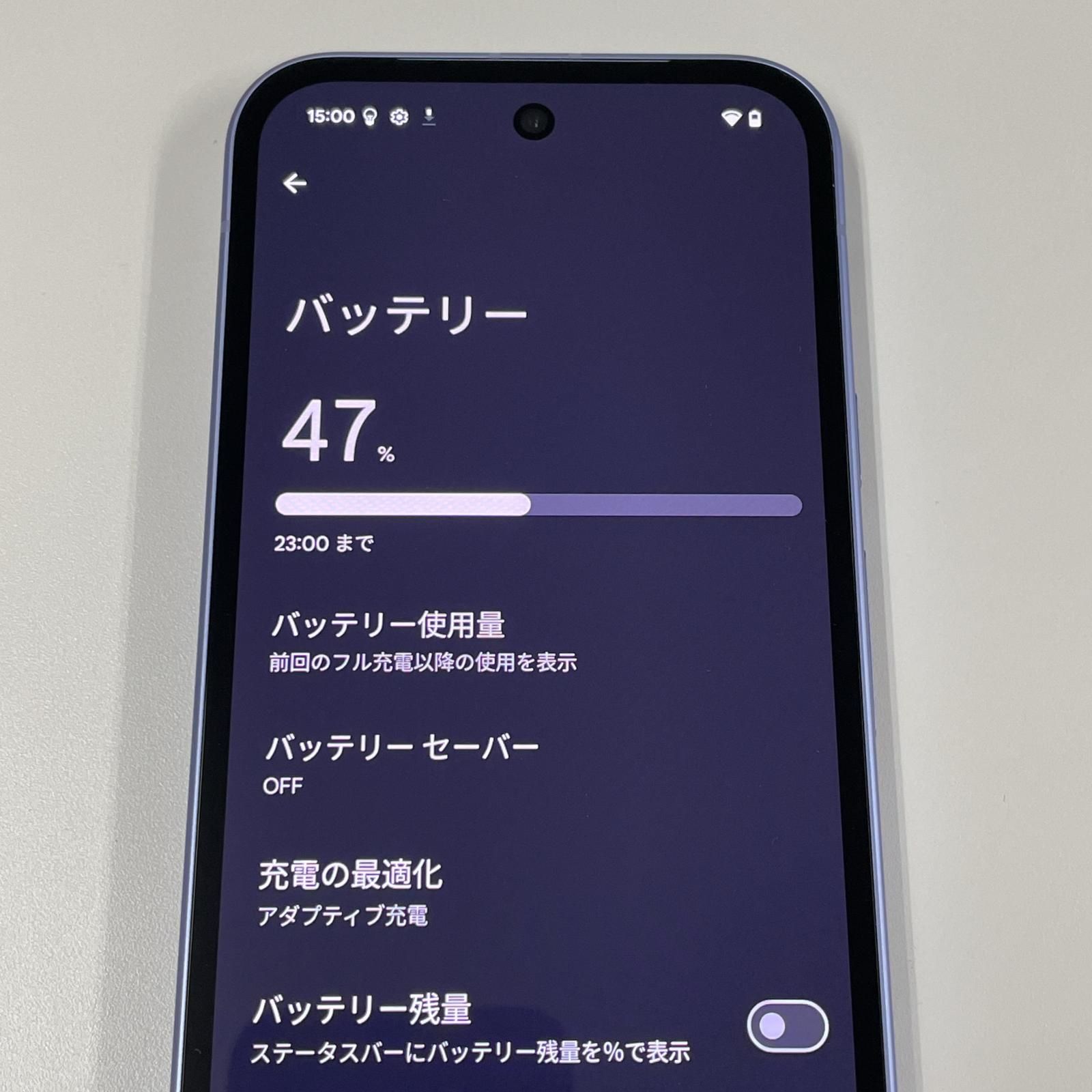 pixel9a（docomo） 買取】Google Pixel9a 128GB ピオニー docomo|NTTドコモの買取