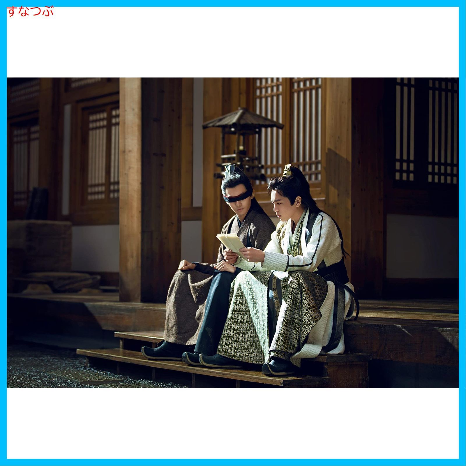慶余年 〜麒麟児、現る〜【全23巻】中国 レンタル DVD