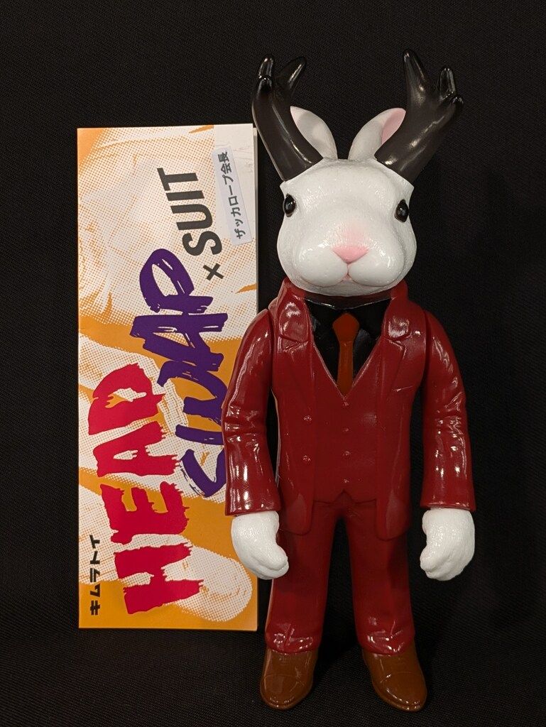 キムラトイ キムラトイオリジナルシリーズ キムラヒデキ ジャッカロープ会長