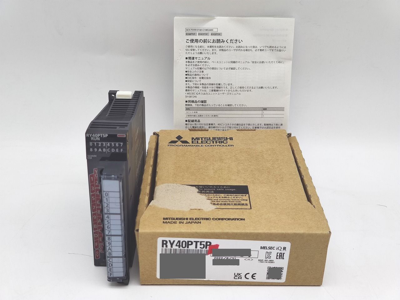 マシューズ MATTHEWS ダブルライザー コンボ 販売 スタンド ライト