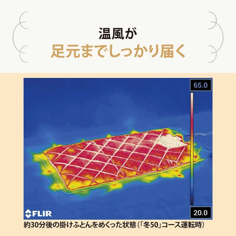 送料無料