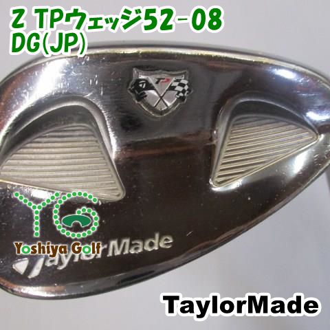 テーラーメイド Z TPウェッジ52-08/DG(JP)/Wedge/52[128304