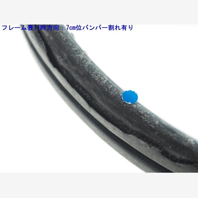 中古 テニスラケット ウィルソン プロ スタッフ 97ユーエル バージョン13.0 2020年モデル【トップバンパー割れ有り】 (G1)WILSON PRO STAFF 97UL V13.0 2020 中古】ウィルソン プロ スタッフ 97ユーエル バージョン13.0