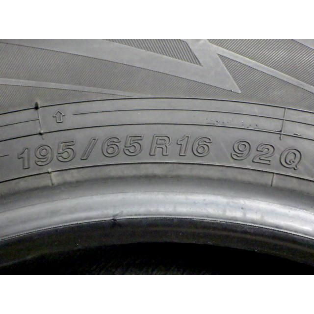 約7.5部山●YOKOHAMA ICE