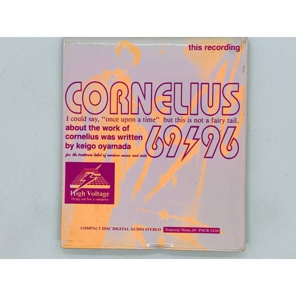 CD CORNELIUS 69 96 / コーネリアス 小山田圭吾 / ムーン・ウォーク Y04