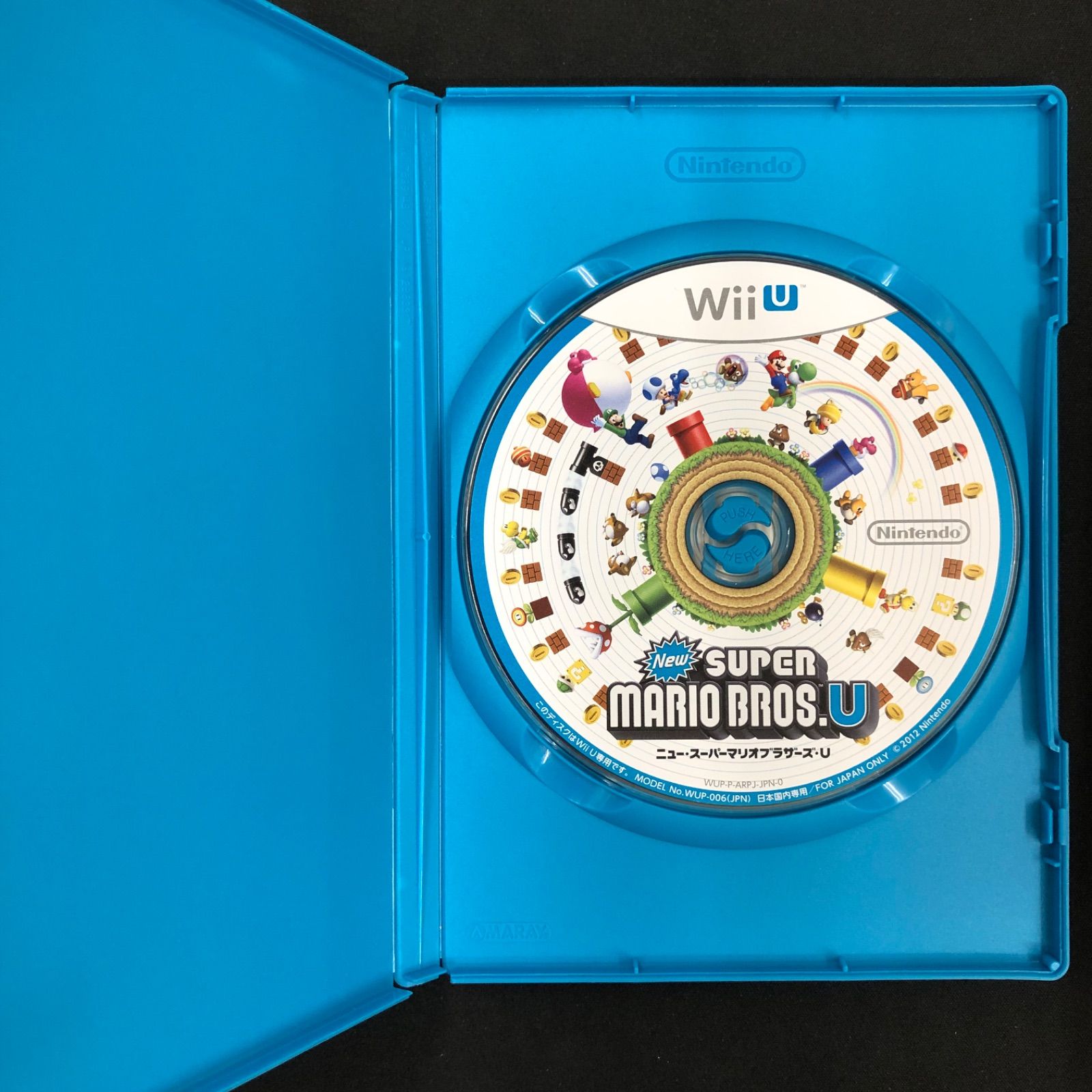 中古 WiiU ソフト 10本セット - メルカリ