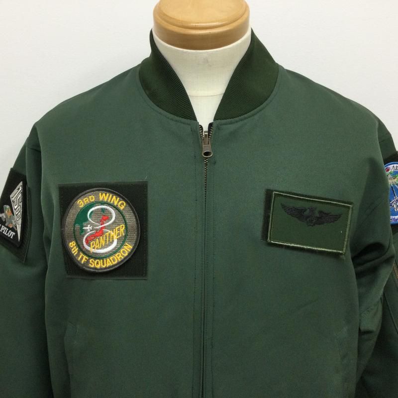 USED 古着 ジャケット、上着 フライトジャケット 自衛隊 グッズ