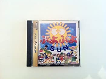 中古】 ぷよぷよSUN - メルカリ
