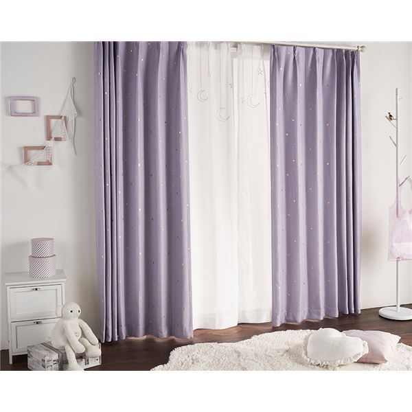 レースカーテン 幅100cm×丈118cm 2枚 洗える アジャスターフック付き スタリー GO リビング ダイニング 子供部屋 WWW_NOITHATQUANGTHANH_NET