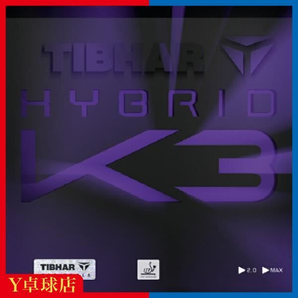 ティバー TIBHAR ハイブリッド K3 粘着系テンション裏ソフトラバー 卓球ラケット用 レッド|ブラック M便 1|4