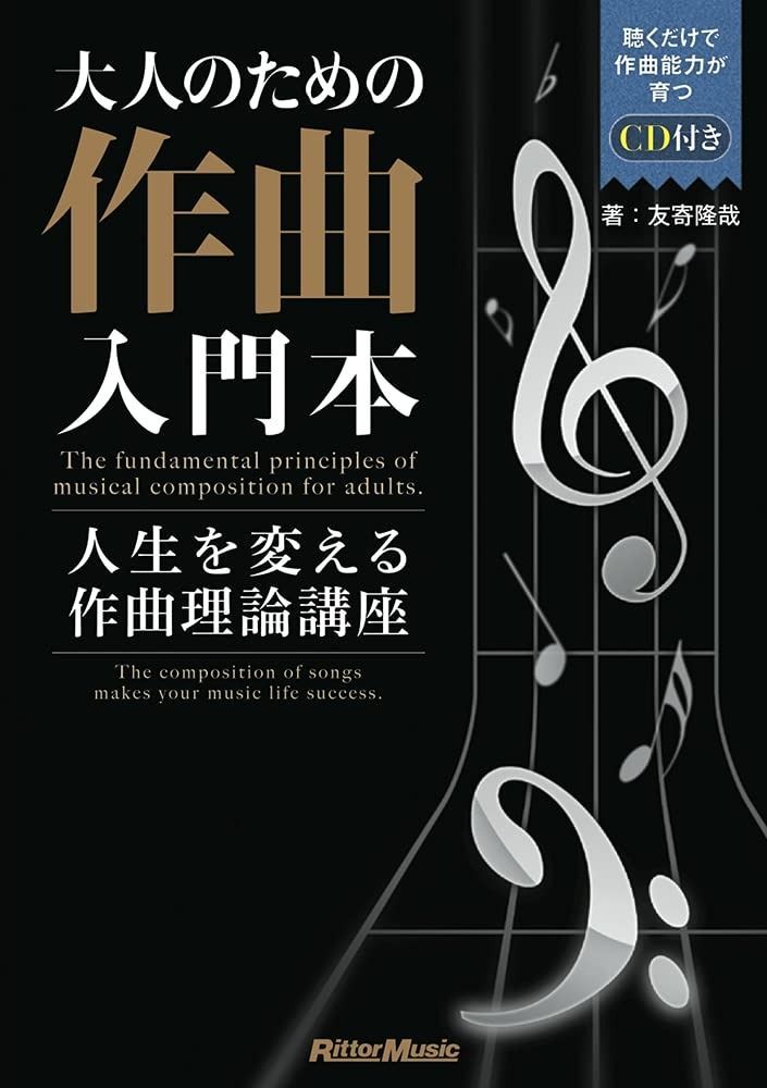 【中古】 江戸後期の思想空間/ぺりかん社/前田勉（思想史） 中古】 江戸後期の思想空間 / 前田 勉 / ぺりかん社