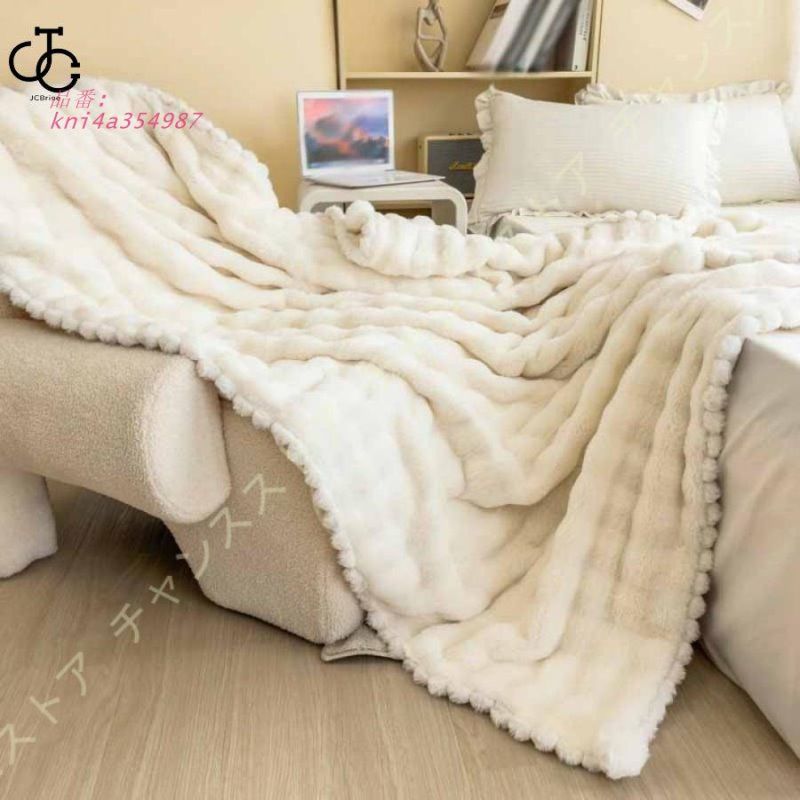 毛布 シングル ブランケット 毛布 マイクロファイバー もうふ 掛け毛布 フランネル 静電気防止 軽量 膝かけ かわいい 大判 あったか おしゃれ 暖かい 軽い kni4a354987 MARWIL-DEMENAGEMENTS_CH