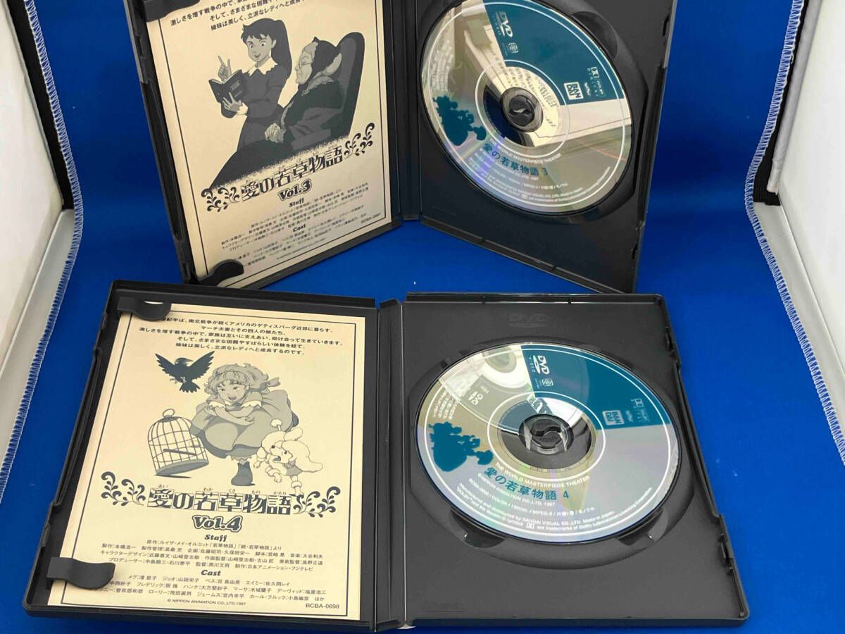 DVD 【※※※】[全12巻セット]愛の若草物語 1~12 - メルカリ
