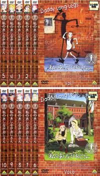 全巻セット【中古】DVD▽神様はじめました(7枚セット)第1話～第