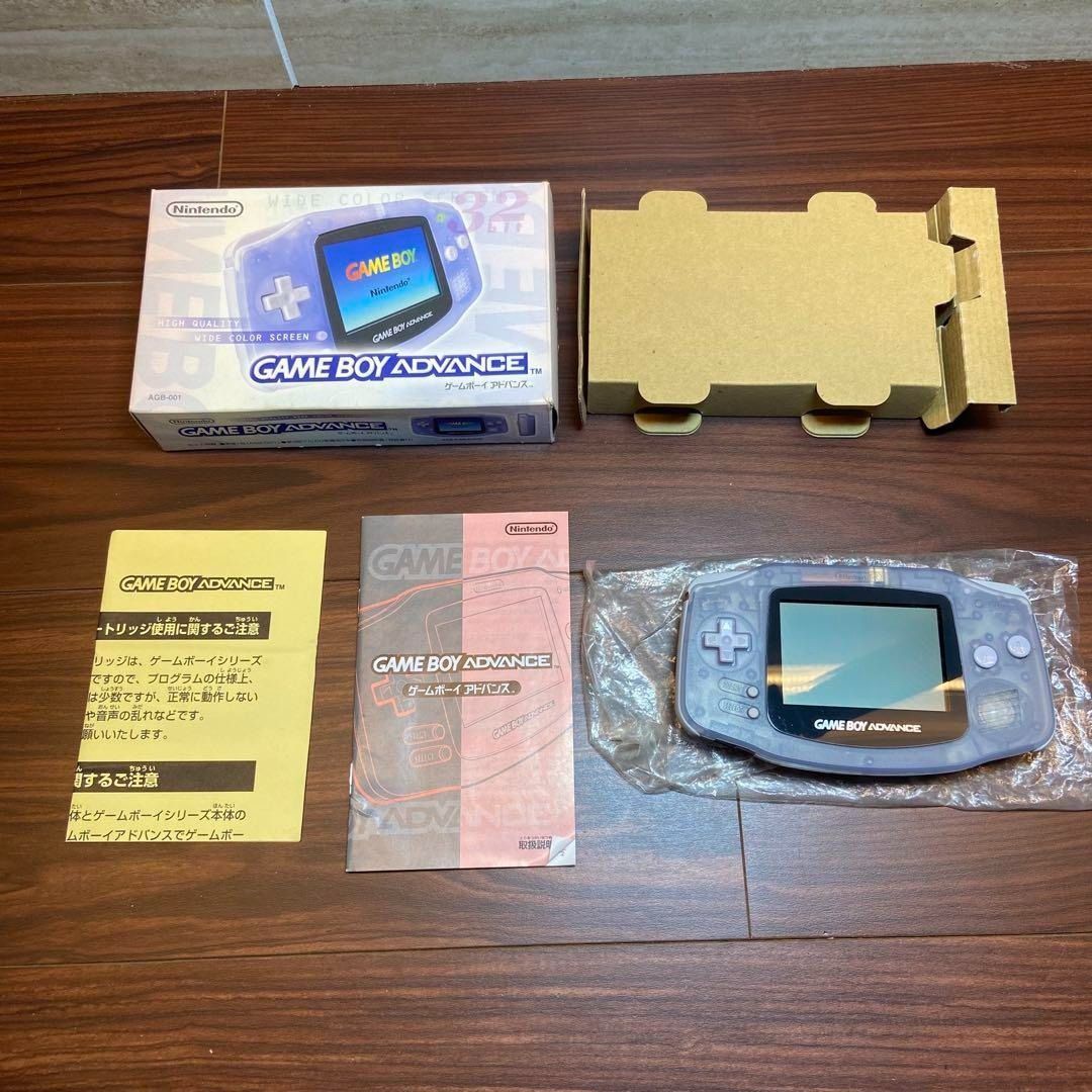 ニンテンドー ゲームボーイアドバンス ミルキーブルー 3944