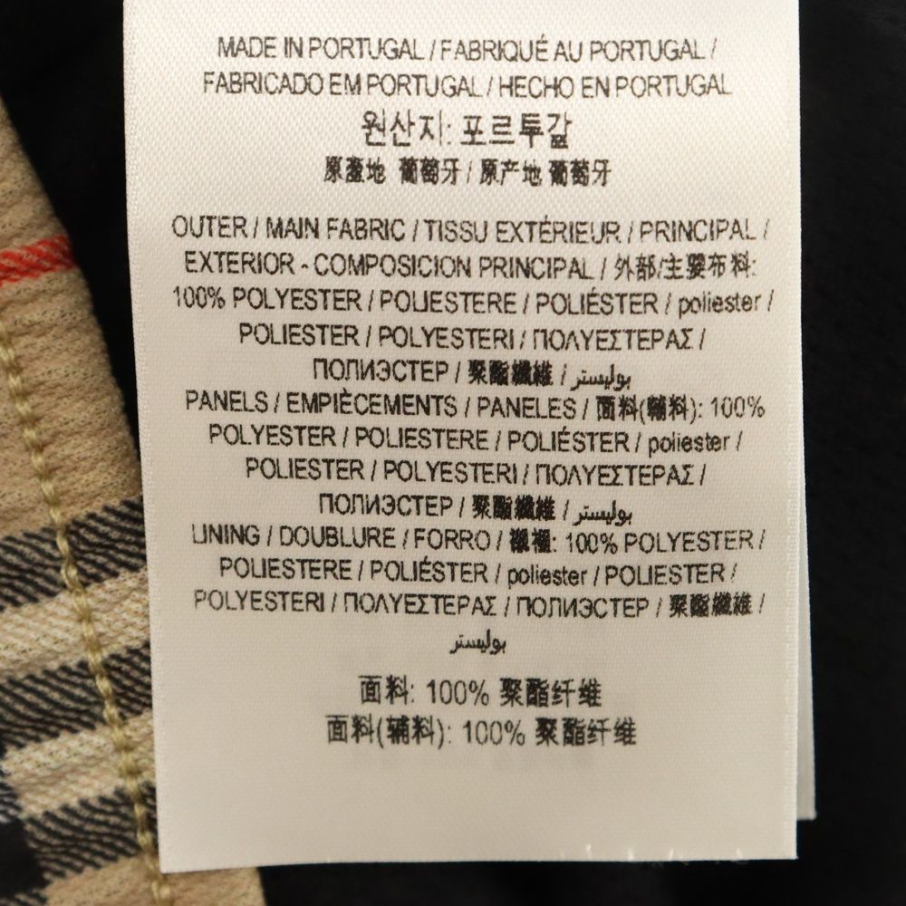 BURBERRY (バーバリー) VINTAGE CHECK SHORTS PANTS ヴィンテージ