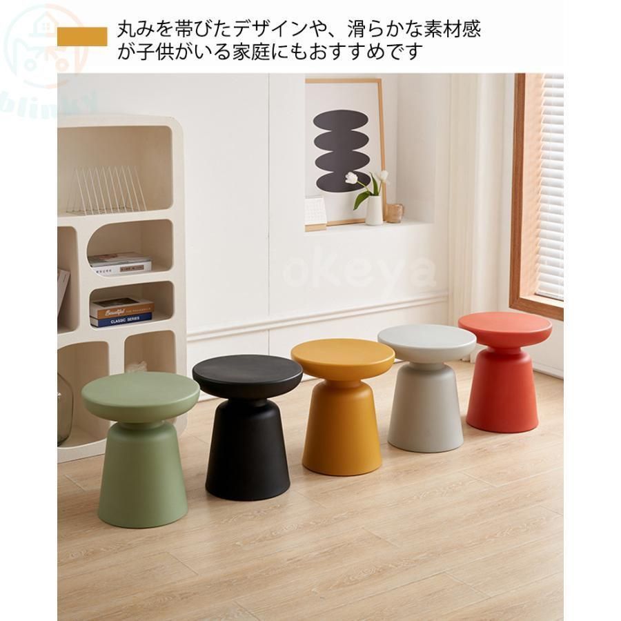 ソファーサイドテーブル