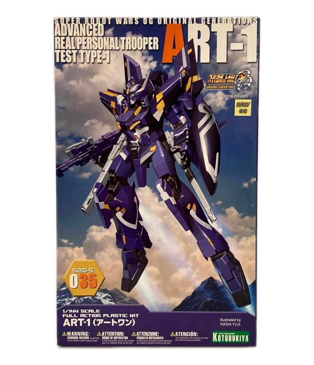 RGウイングガンダムゼロ & アカツキガンダム & シャイニングガンダム セット RGウイングガンダムゼロ & アカツキガンダム & シャイニングガンダム
