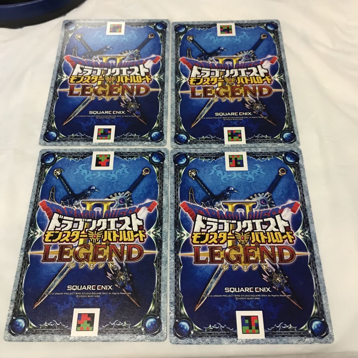 由 14 ドラゴンクエスト モンスター バトルロード カード まとめ 25