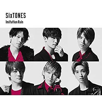 【】「非常に良い」 Imitation Rain / D.D. (SixTONES仕様) (初回盤) (CD+DVD-A) (クリアファイル-B(A5サイズ)付) CD+DVD