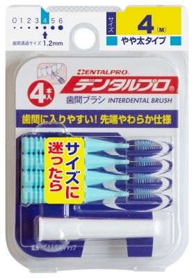 まとめ買い-120点セット デンタルプロ歯間ブラシＩ字型４Ｐサイズ４ Ｍ デンタルプロ フロス 歯間ブラシ