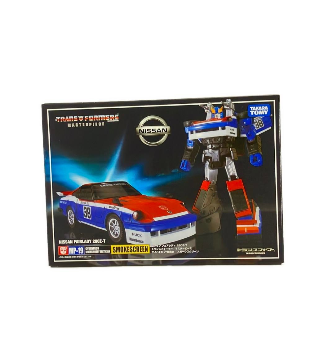 トランスフォーマー 変形玩具 MP-19 ニッサン フェアレディ 280Z-T サイバトロン/戦術家 スモークスクリーン タカラトミー