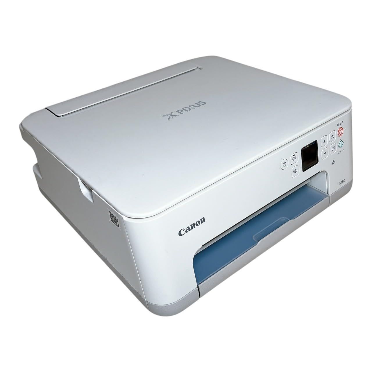 Canon プリンター A4インクジェット複合機 PIXUS TS7530