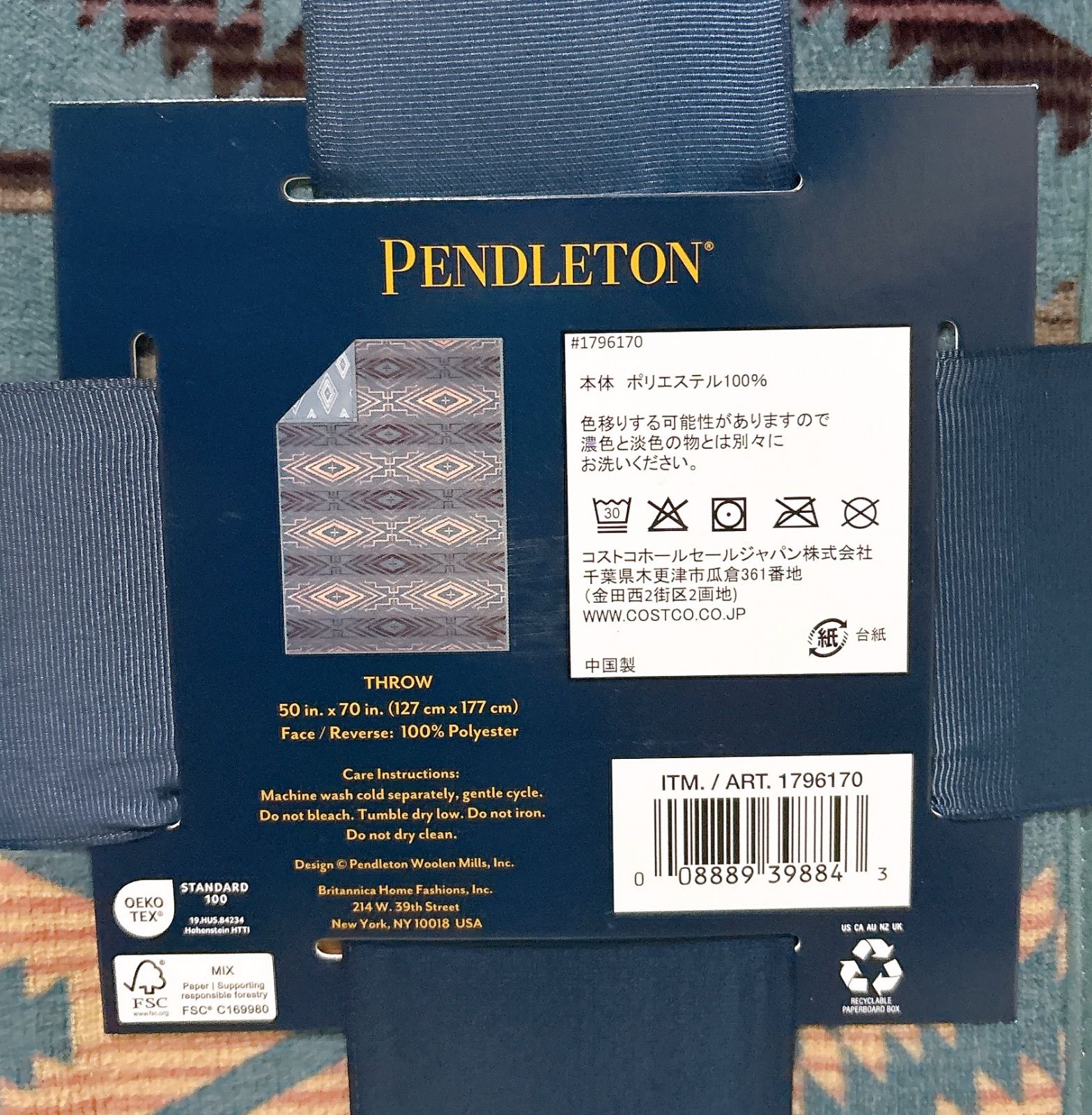PENDLETON 幾何学模様 アウトドア大判ブランケットコストコブルーバック PENDLETON 幾何学模様 アウトドア大判ブランケットコストコ