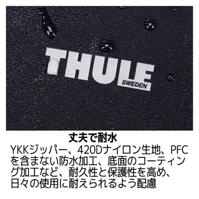 クロスボディ ソフトグリーン