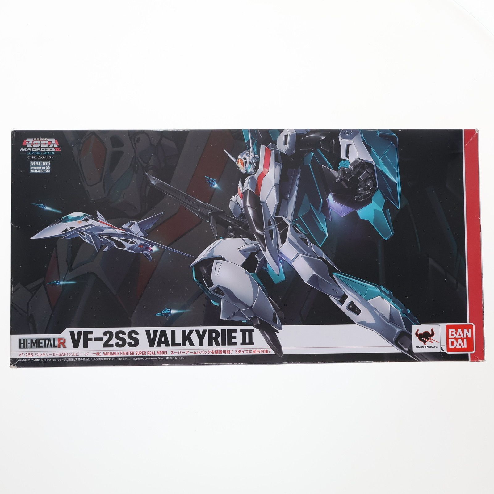 HI-L コレクション R VF-2SS バルキリーII +SAP(シルビー・ジーナ機